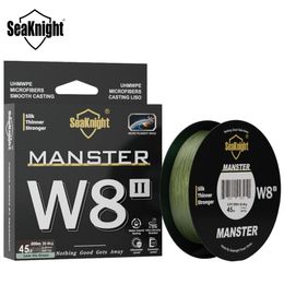 SeaKnight Marca W8 II Serie Línea de pesca 8 hebras 500 m 300 m Línea trenzada fuerte Línea de PE multifilamento suave Pesca en agua de mar 240123