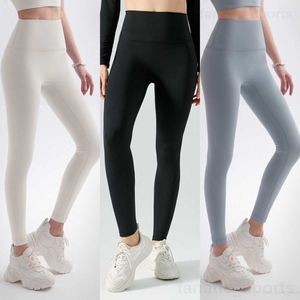 Pantalon de yoga sans couture pour femme