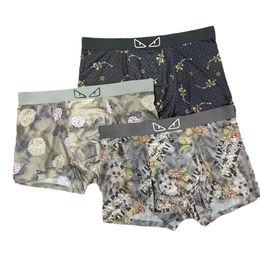 Boxers sans couture pour hommes, sous-vêtements de styliste, sous-vêtements d'été en soie glacée, Style fin, Shorts en maille respirante, pantalons courts