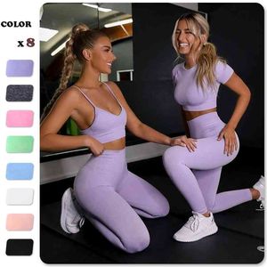 Naadloze Vrouwen Yoga Set Workout Shirts Sport Broek Bra Gym Suits Fitness Shorts Crop Top Hoge Taille Running Leggings Sportsets 210813