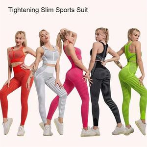 Ensemble de Yoga sans couture, soutien-gorge de sport pour femmes, vêtements de Fitness serrés, sous-vêtements respirants à séchage rapide, 220330