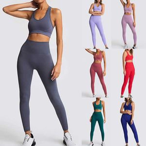 SeamlFitnWomen Yoga Anzug 2 Teile/satzHigh Stretchy Workout Sport Set Gepolsterter Sport-Bh Hohe Taille Sport Legging Gym X0629