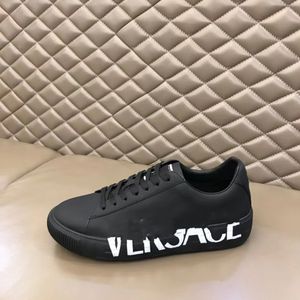 SEASHELL BAROK GRECA Sneakers Vrijetijdsschoenen Witte dikke zolen Grieks-Key Motief Vrijetijdsschoenen Ronde neus Veelkleurige platformschoenen 08 64