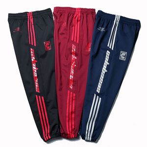 Temporada 4 calabasas pantalones hombres joggadores sueltos cómodos pantanos de chándal elástico hip hop