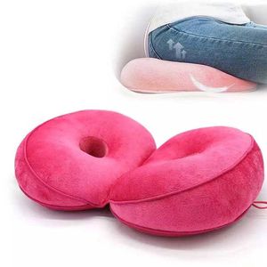 Zitkussen Multifunctioneel Dual Comfort Memory Foam of Hip Lift Zitkussen 8 Kleur Mooie Butt Latex Seat Cushion 210716