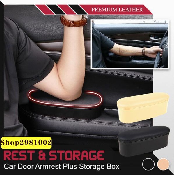 Coussins de siège 2021 Rangement de repos Accoudoirs fonctionnels Porte de voiture en cuir Ergonomique Auto Intérieur Pièces Bras Coude Soutien Rehaussement Pad