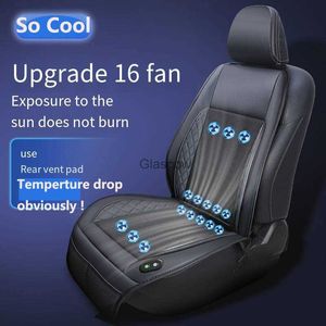 Seat Cushions DC12V 24V 3D Spacer Car Summer Cool Air Seat Cushion With 16Fan VanFast Blowing Ventilation Seat Cooling Pat C230621