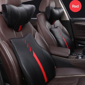 Cojines de asiento JINSERTA, accesorios para coche, almohada para reposacabezas, funda de cuero transpirable, soporte para el cuello, descanso Lumbar, viaje