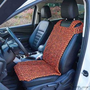 Coussins de siège en bois naturel perlé voiture Taxi housse de siège avant perle coussin coussin siège matelas tapis refroidissement housse de siège R230627
