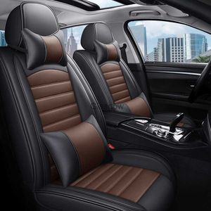 Cojines de asiento Funda de asiento de coche de cuero PU para MAZDA 3 CX5 2 5 6 CX3 CX4 CX7 CX9 MX5 RX8 Accesorios interiores C230621