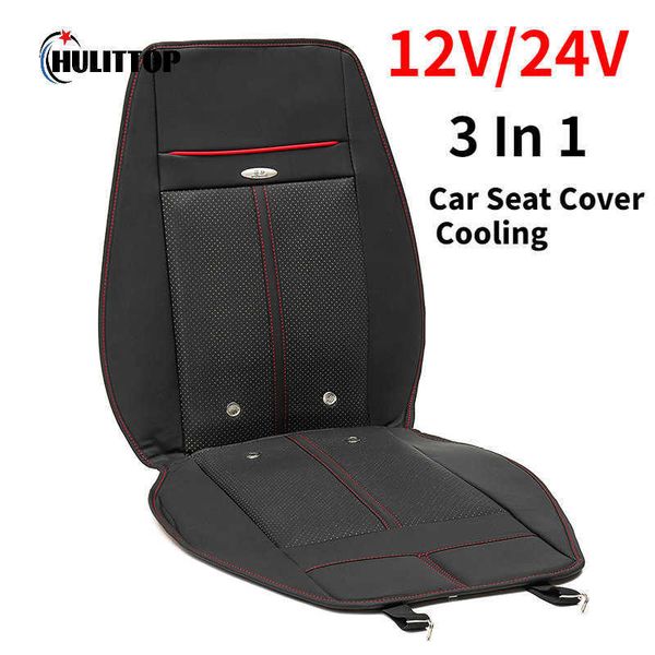 Cojines de asiento Universal 3 en 1 Funda de asiento de automóvil Refrigeración Cojín de silla de masaje con calefacción caliente con 8 ventiladores incorporados Fundas de asiento de automóvil multifunción G230519