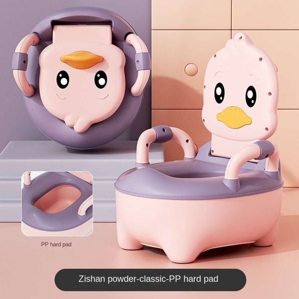 Sièges pour enfants dessin animé potages bébé toilettes garçons filles formation siège enfant chaise de pote