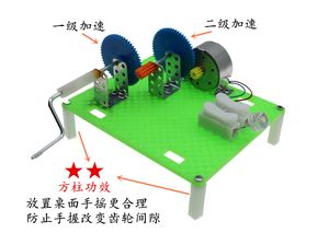 Secundair versnelde handgenerator Physics Experiment Popular Science Toy Diy zelfgemaakte generator Student Scientific Invention