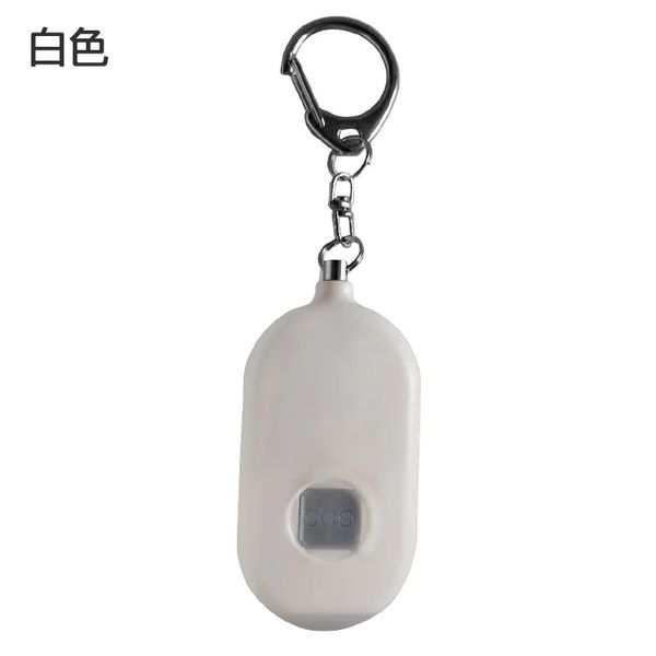 Keychain d'alarme d'autodéfense 130 dB pour girl girl de sécurité personnelle Scrit à forte sécurité d'urgence Protection Alerte rechargeable pour la sécurité d'urgence Protection