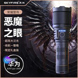 Lampe de poche auto-protectrice Strong Light Charge explosive flash ciel feuille de feu de poche divles Eye Strong Light Ultra Long Range Zoom Laser LED Ultra Bright Army Outdo