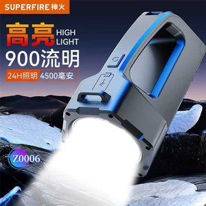 Lampe de poche auto-protectrice Strong Light Charge explosive Flash RX30A Lampe de poche avec une recherche à longueur à long terme ultra long Light Strong Light Bright Bright