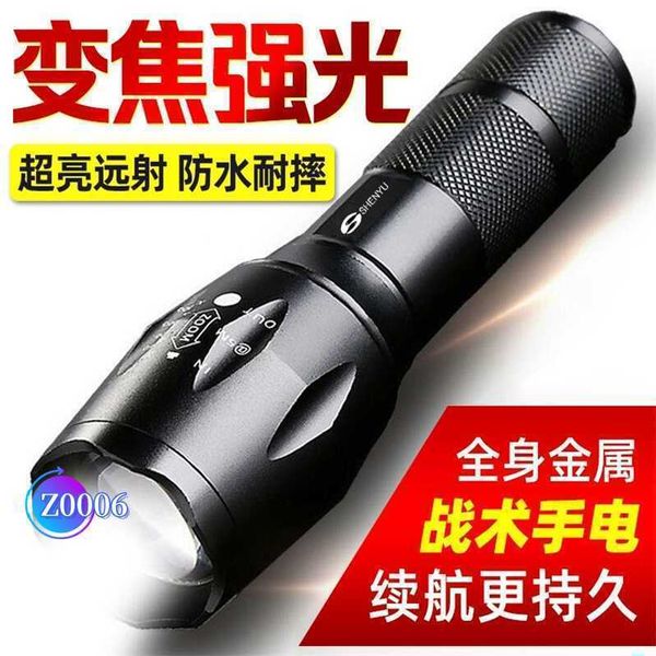 Lampe de poche auto-protectrice Strong Light Charge explosive flash shenyu fort lumière de poche LED RECHARGable LED Ultra Bright Long Range Army Searchlight pour Out Out