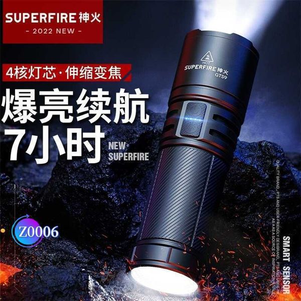 Lampe de poche auto-protectrice Strong Light Charge explosive Flash GTS9 Strong Light Lampe de poche Super Bright Long Range Rechargeable Searchlight Emergency Outdoo