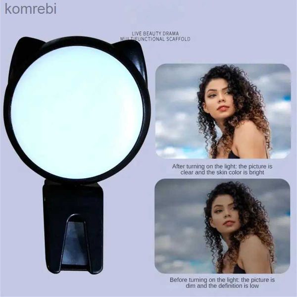 Selfie lumières anneau de téléphone Rechargeable lumière LED Selfie Clip pour Iphone Samsung plusieurs vitesses réglable lampe de téléphone remplir Selfie LightL240116