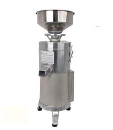 VENTA 110V220V Refinador Fabricante de leche de soja Máquina comercial automática de fibrador de leche de soja Máquina de leche de soja Separador de heces Splitter6482409