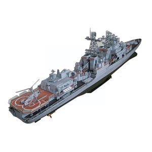Ensemble 82cm 1 200 DIY Carte en papier guidé de missile destructeur Construction de bateaux Toys Toys éducatifs Modèle militaire 230602