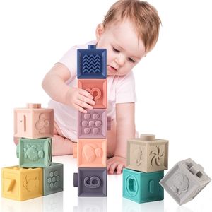 /set Baby Grasp Toy Silicone Kids Building Blocks Touch Hand Soft Balls Baby Masaje Mordedores de goma Squeeze Toy Blocks LJ201124