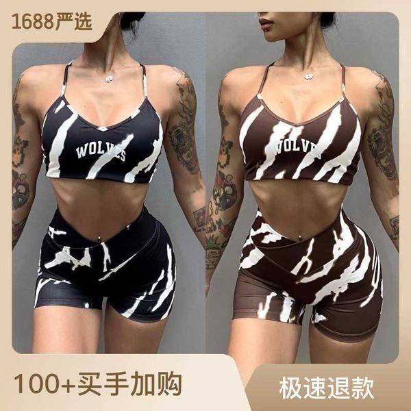 Set DARCSPORT Wolf Head Zebra Pattern Fitness Sports Bra Shorts Pantalones cortos de nailon de cintura alta para mujer