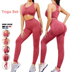 Set Women Sport Gym Sport Bra Workout Fiess Clothes High Waist Hip Lift Sexy Yoga Pant