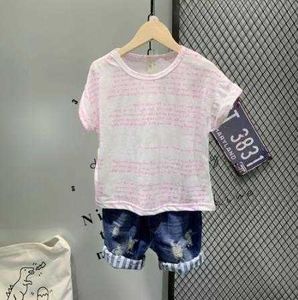 Sets Boy's Cotton lâche Tshirt confort