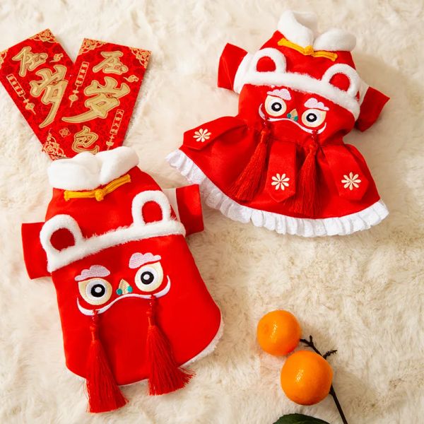 Sets chiens chats chinois dragon annue rouge lion de danse couple vêtements animaux de compagnie de costume chinois