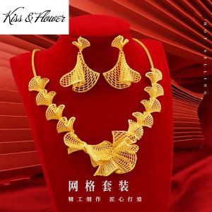 Ensembles de bijoux en or Kissflower 24kt pour femmes Collier de filet de fleur Boucles d'oreilles mariées