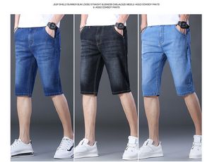 Jeans en denim à sept points pour la tendance mince de glace d'été pour hommes short en jean de jambe droite élastique élastique