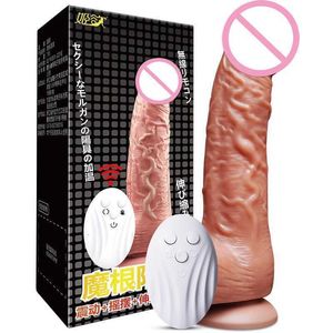 Sex-appeal masseur grande taille doux réaliste gode pénis artificiel Dick Phallus adultes jouets pour femme Didlo simulations lesbiennes