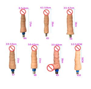 Sex Machine Accessoire Vervang Attachment Verwarming Dildo Vrouwelijke Sex Machinegeweer Vervanging Hoofd Speeltjes voor Vrouwen8881364