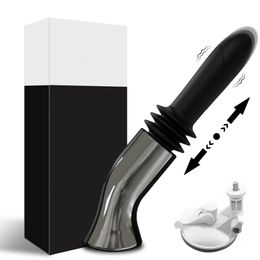 Sex Machine Automatische Telescopische Dildo Vibrator Stimulator Gspot Stak Intrekbare Vrouwelijke Masturbator Volwassen Speelgoed Voor Vrouwen 240312