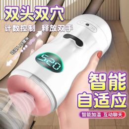 masseur sexuel Coupe d'avion automatique Dispositif de masturbation électrique pour hommes inséré dans un véritable ventre Yin super serré produits sexuels pour adultes poupée gonflable B6