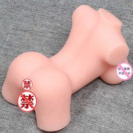 Masseur sexuel demi-corps en silicone solide non gonflable, poupée humaine simulée, masturbateur masculin adulte, grandes pochettes pour fesses S7