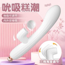 sex massager sex massagersex massagerLele bâton vibrant AV pour femmes réglable multi-fréquence succion bâton de masturbation électrique produits pour adultes bâton de massage