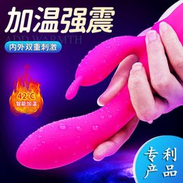 sex massager sex massagersex massagerSnyder s103 Warm Rabbit Shaker Double Couche Silicone Appareil de Masturbation pour Femmes et Filles Produits Amusants