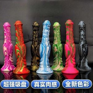 masseur sexuelPénis simulé en silicone de couleur mélangée pour adultes amusant femme faux pénis fisting surdimensionné long coq de cheval et plug anal