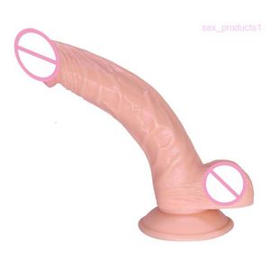 masseur sexuelProduits sexuels machine à pistolet pour femmes pompant et insérant un dispositif de masturbation pour femmes incurvées produits pour adultes de pénis simulé