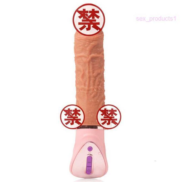 sex massagerTSN pistolet automatique pour femmes tirant et insérant la machine mains libres chauffage conversion de fréquence vibrateur produits amusants pour pénis