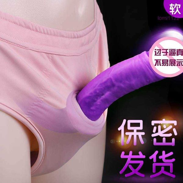 sex massagerProthèse en silicone solide à double tête pour femme avec grand plug anal vestibulaire hétéromorphe imité dispositif de masturbation pour produits amusants pour femmes