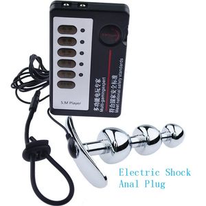 Produits de sexe choc électrique Plug Anal accessoires Stimulation impulsion corps Massage fesses Masturbation jouets pour Couples 240102