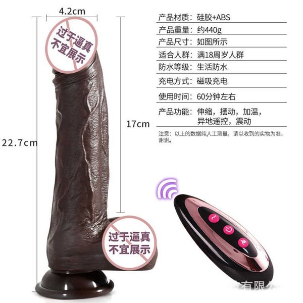 Sex Toy Dildo Venta caliente imitación pene femenino silicona eléctrica dildo juguete sexual para adultos