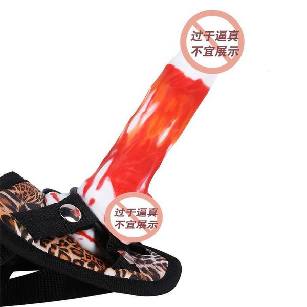 Sex Toy Dildos F424 patrón de leopardo 3 anillos luna cierre vergüenza flor azul rojo blanco color mezclado gel de sílice líquido simulación buen desgaste pene falso cuero