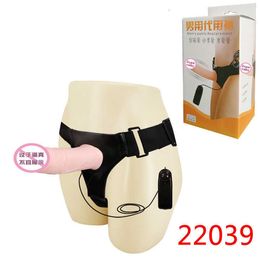 Consoladores de juguete sexual Jiu'ai, vibración hueca, pantalones de pene falso portátiles, monitor les pull, productos sexuales para adultos femeninos 22039