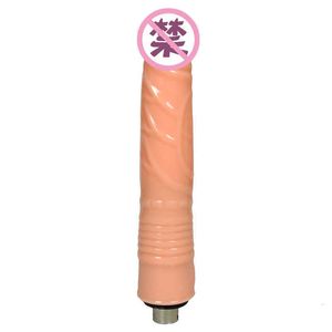 Jouet sexuel pistolet machine Bobcanon accessoires petit moyen simulé tête de pénis masturbation féminine appareil adulte