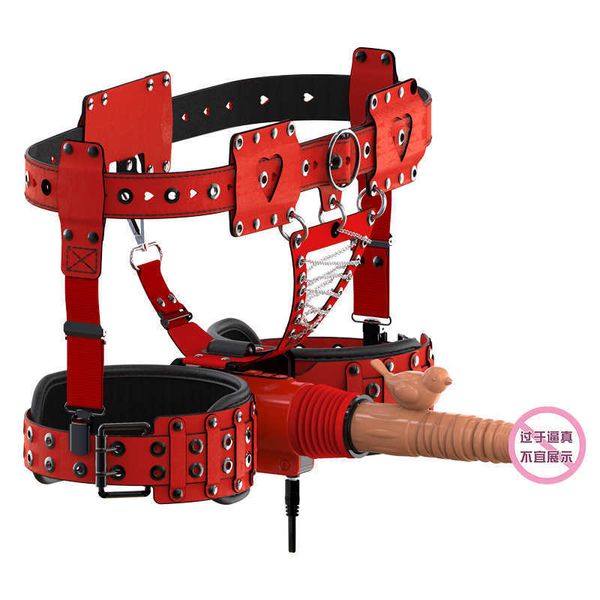 sex toy gun machine Intellectuellement portable simulation pénis rétraction automatique femelle double usage mâle gay pull masturbation sous-vêtements