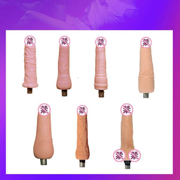 sex toy pistolet machine quille silicone déformation simulation pénis masturbation féminine extraction et insertion automatique accessoires télescopique faux jj